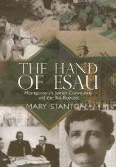 The Hand of Esau
